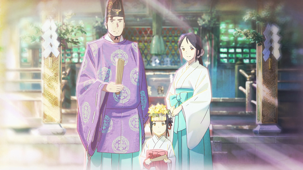 makotoshinkai,kiminonawa