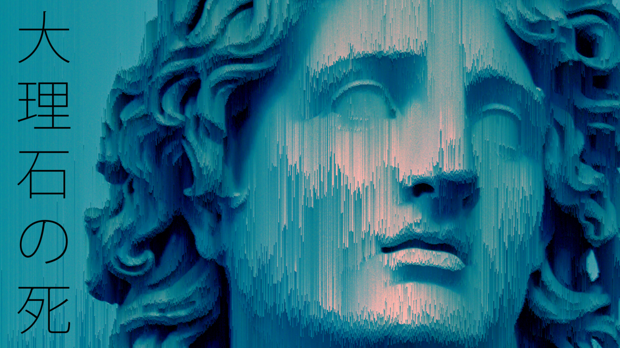 glitchart,vaporwave雕像