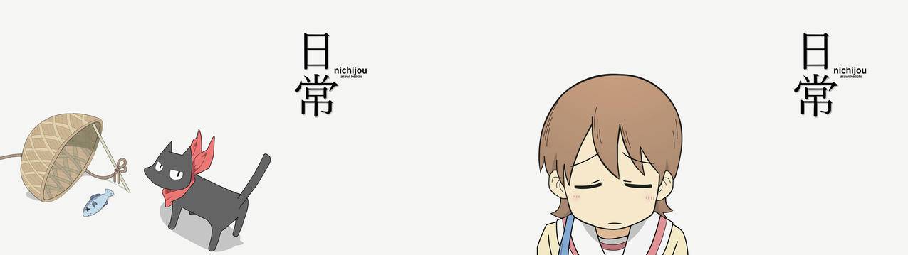 Nichijou,动漫,AioiYuuko,坂本,悲伤,悲伤,猫,鱼