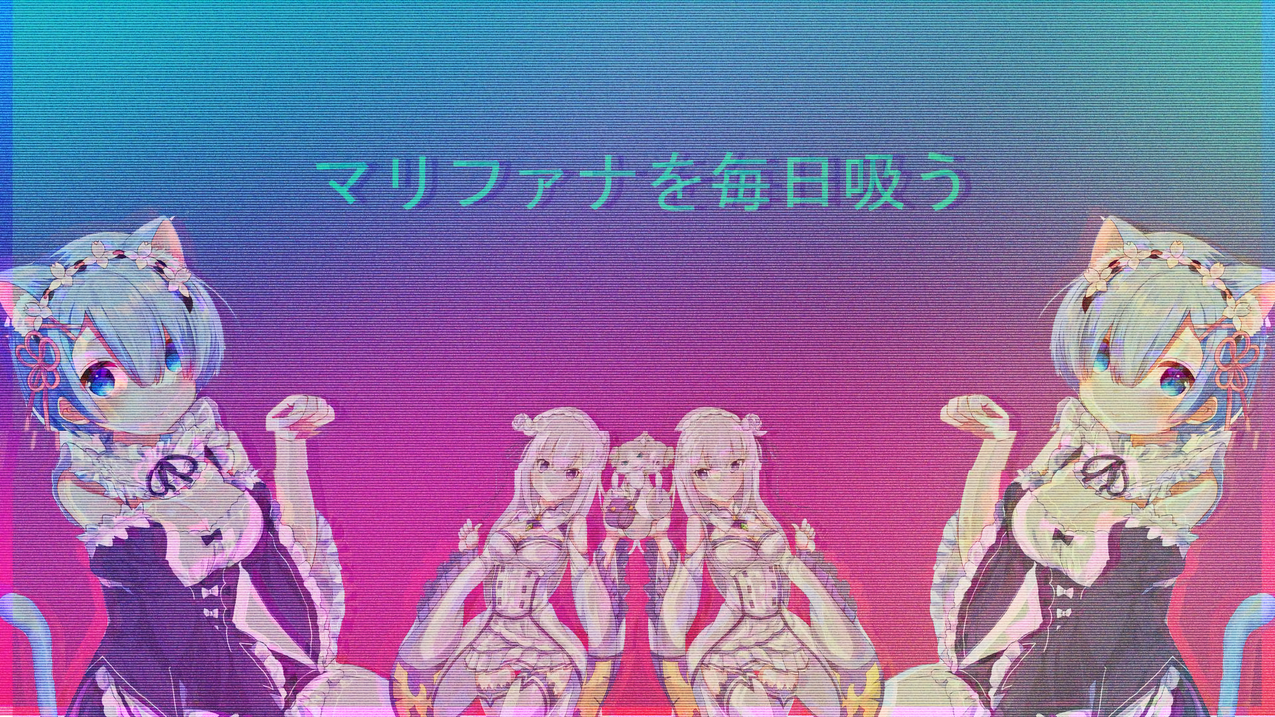 whiteskin,catgirl,动画,animegirls,同人画,vaporwave,重新调零,重新：ZeroKaraHajimeruIsekaiSeikatsu,REM,雷姆重：零,利亚重：零,Emilia的,粉红色,女佣,maidoutfit,Retrostyle