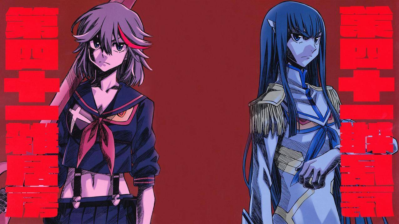 killlakill,kiryuinsatsuki,matoiryuuko