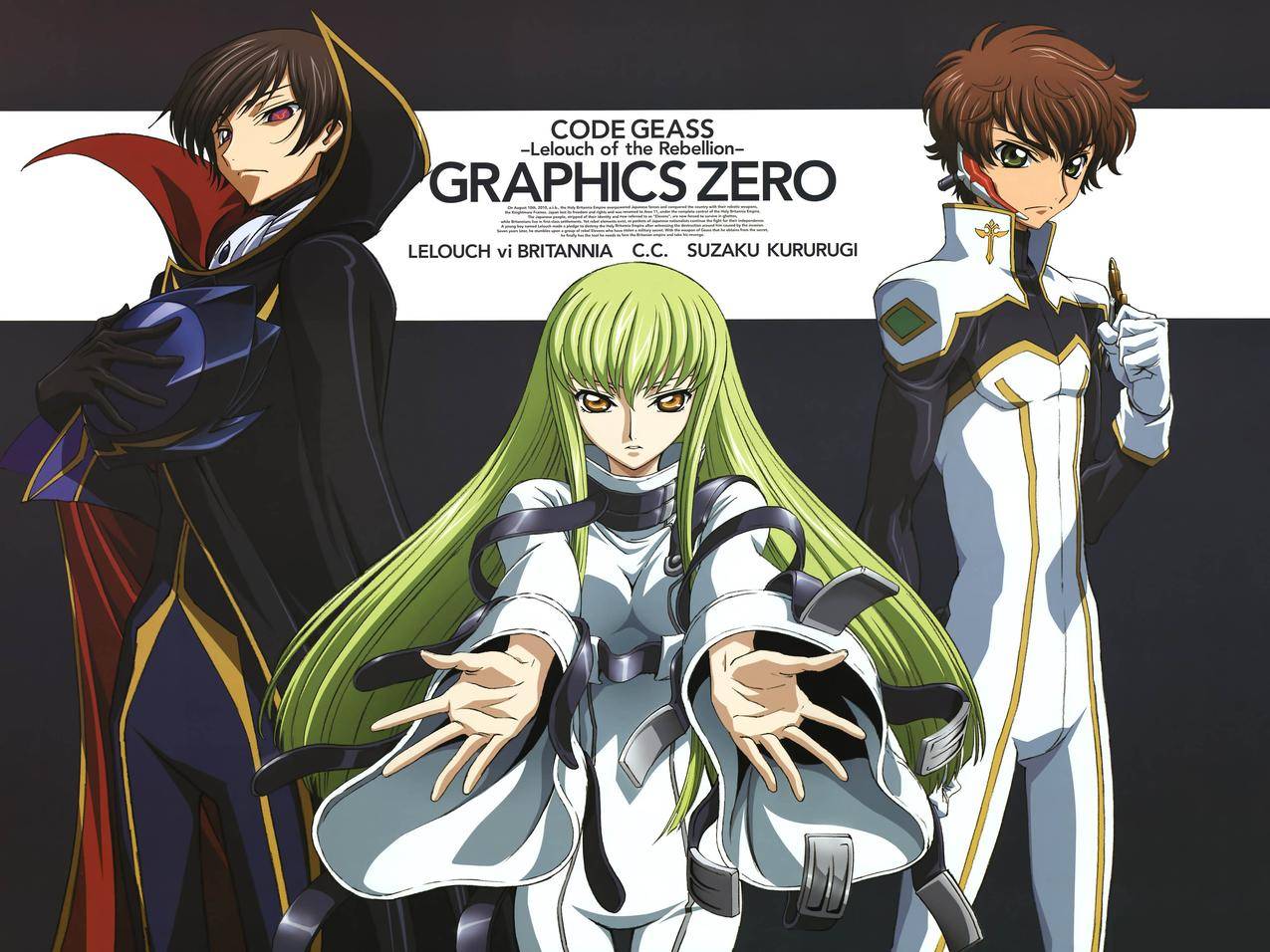 科德盖斯,CC,KururugiSuzaku,LamperougeLelouch,零