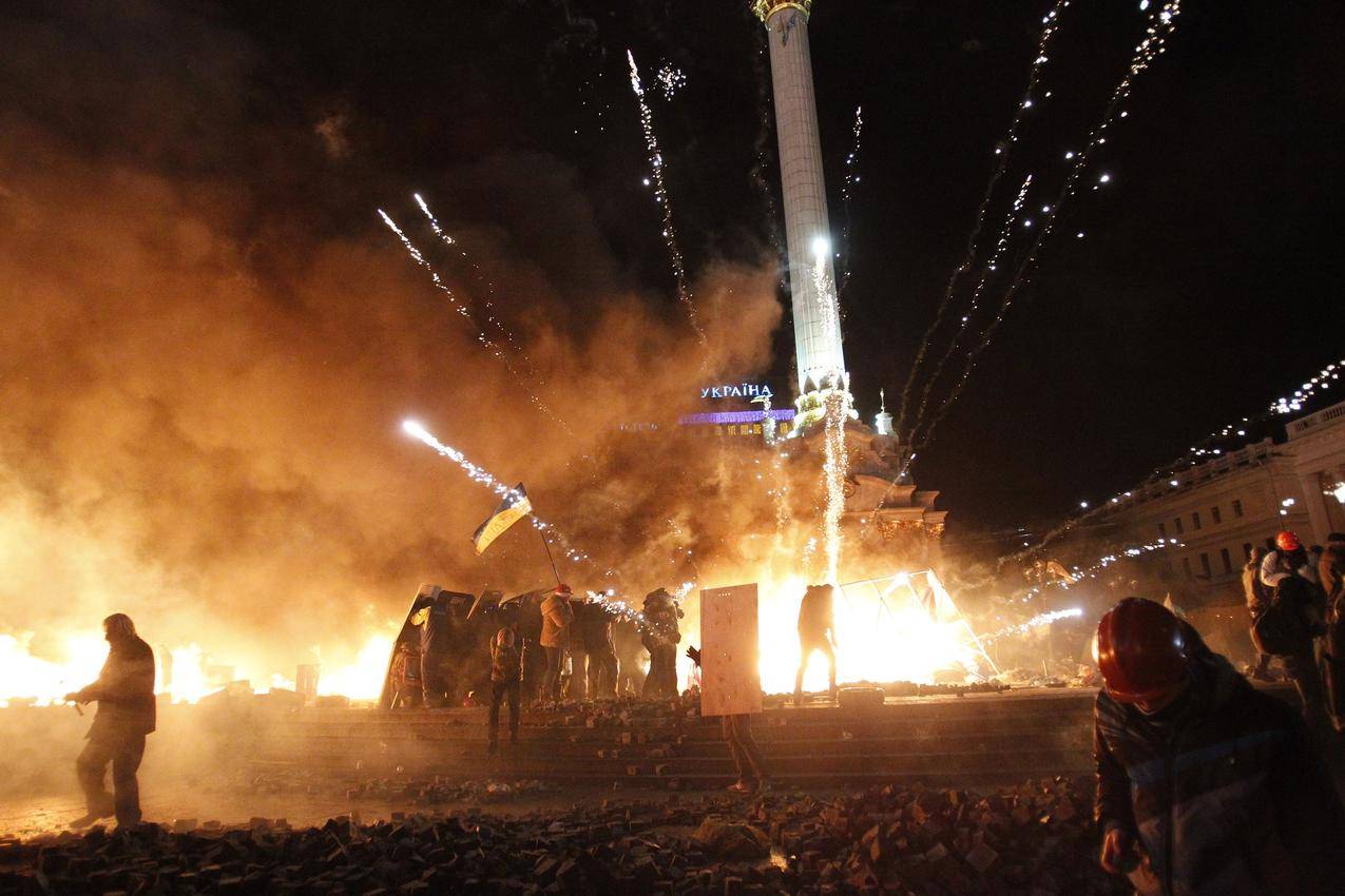 乌克兰,乌克兰,Maidan,Kyiv