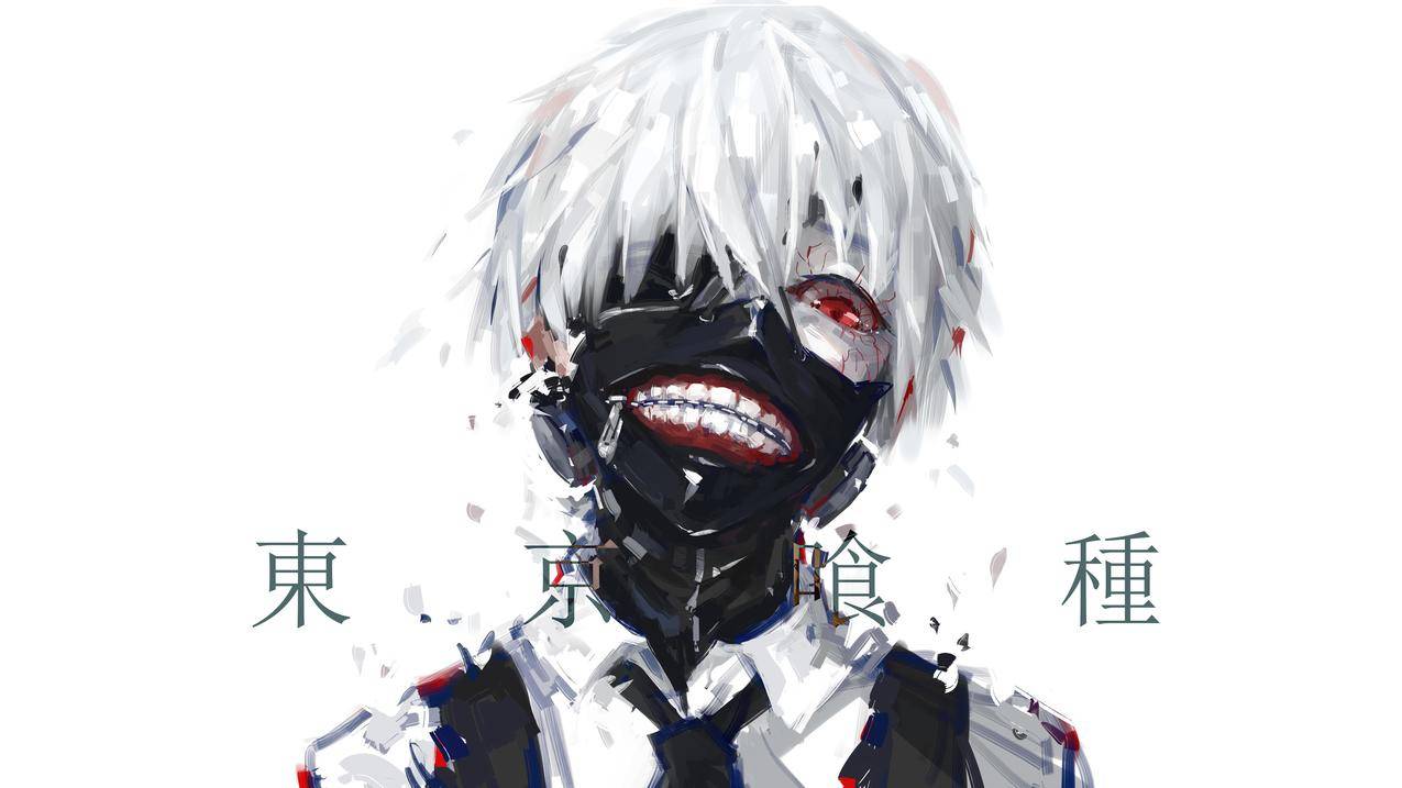 动画,东京,KanekiKen