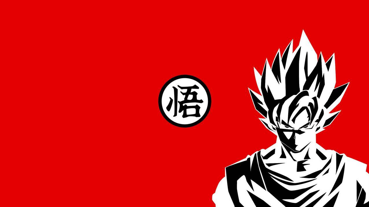 DragonBall,龙鼓,电视,SonGoku,SuperSaiyan