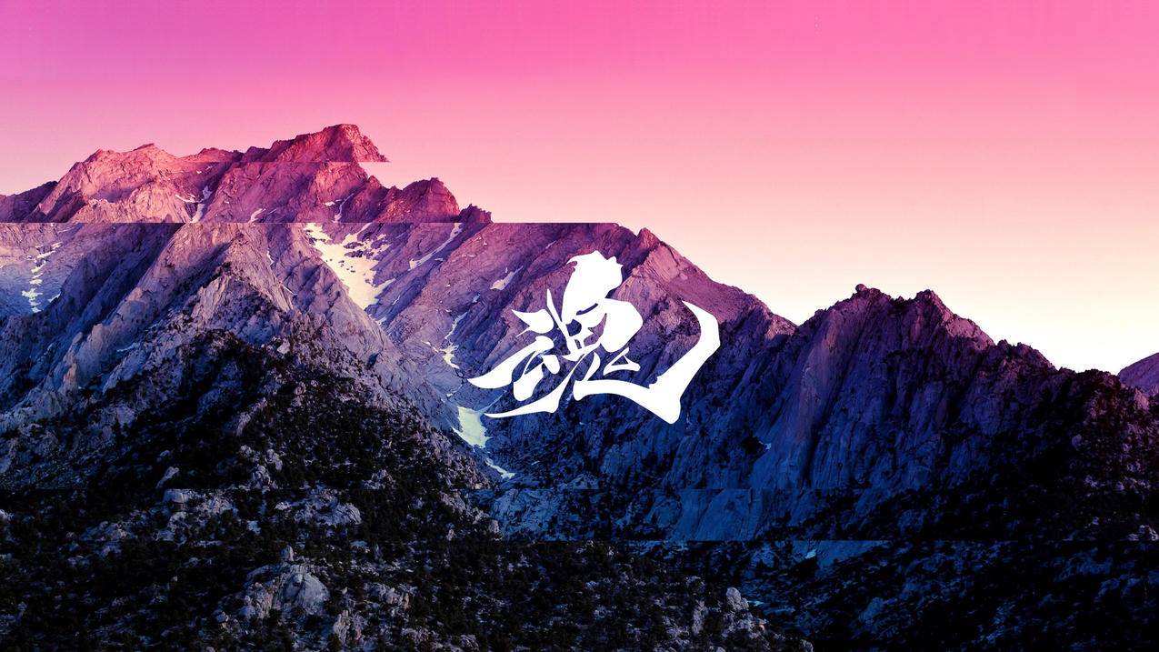 Retrowave,kanji,zen