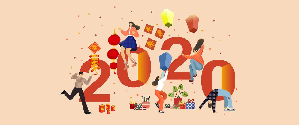 2020年创意新年快乐3440x1440壁纸