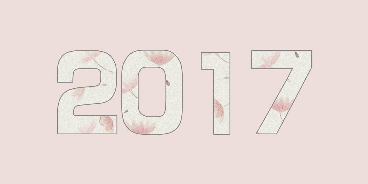 2017粉色新年素材图片