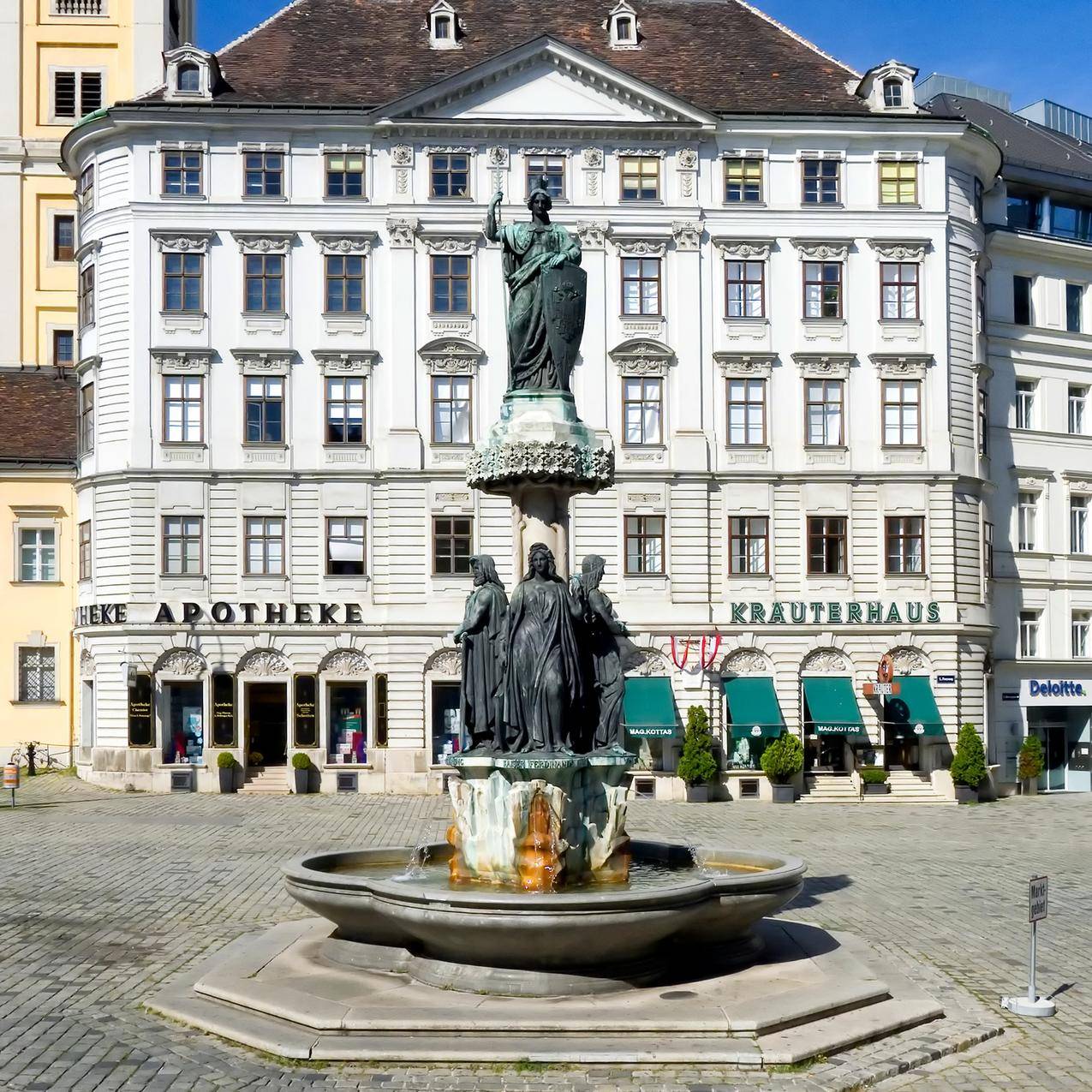奥地利维也纳的景观雕塑