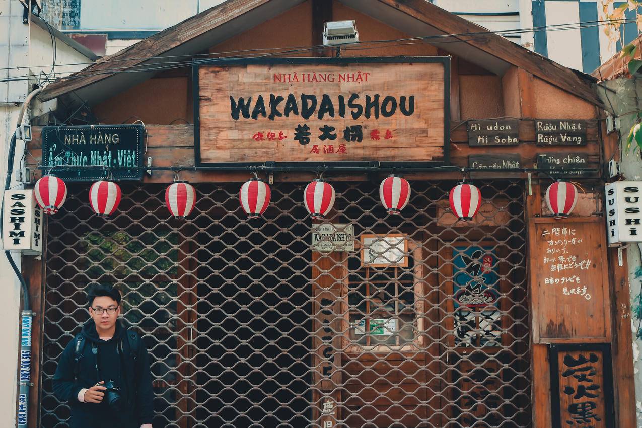 一wakadaishou,facade,NHA杭商店