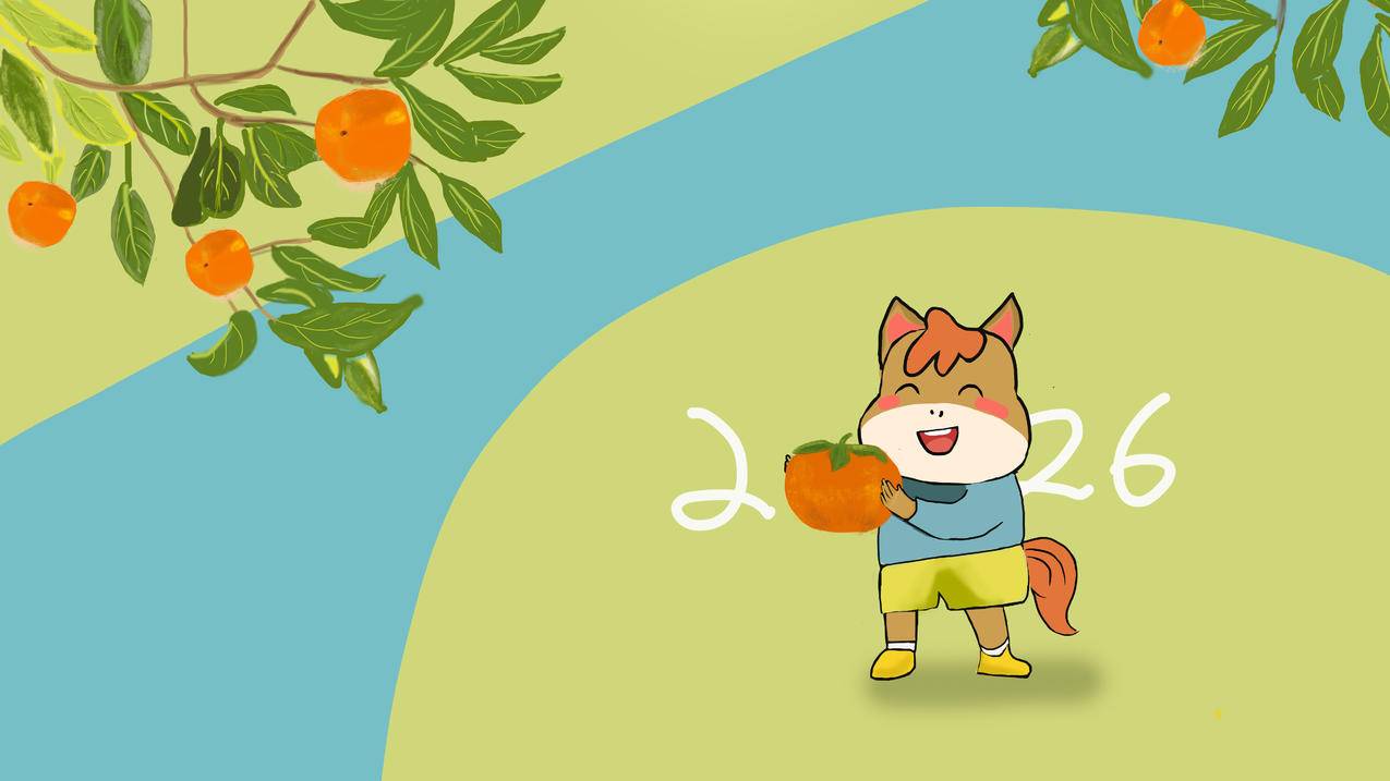 2026 柿子 马 8K壁纸图片