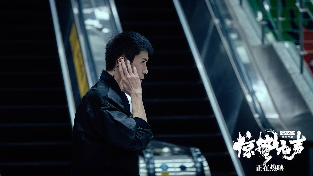 惊蛰无声 易烊千玺高清剧照5K壁纸