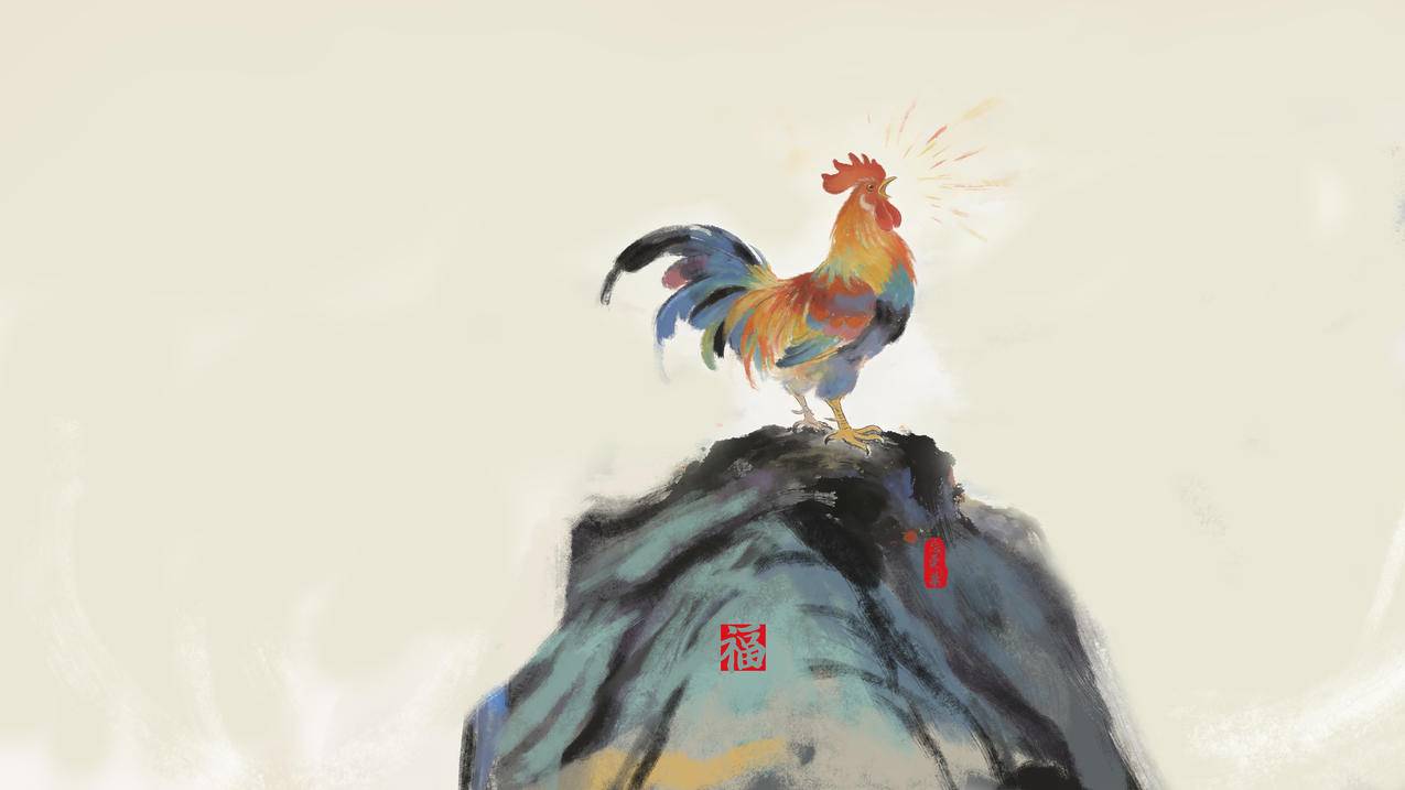 雄鸡报晓 水墨画 国风 忘忧草 4K高清壁纸