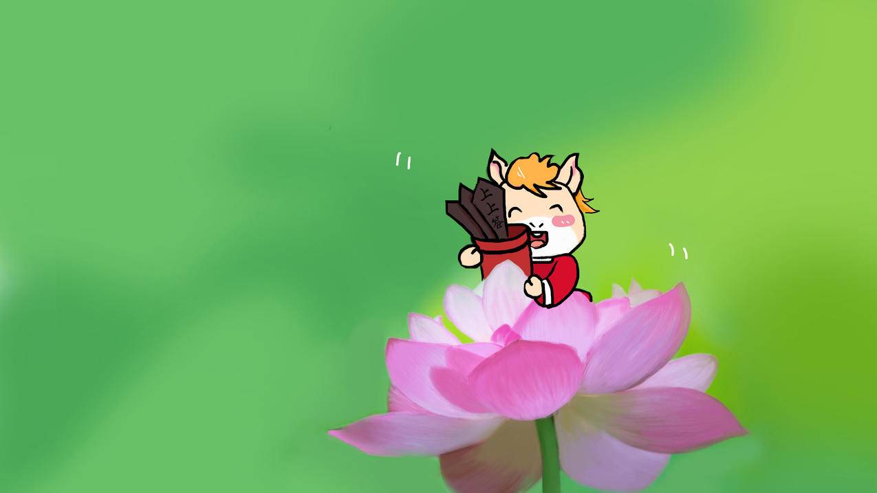 手绘 2026马年 荷花 马 签筒 上上签8K高清壁纸