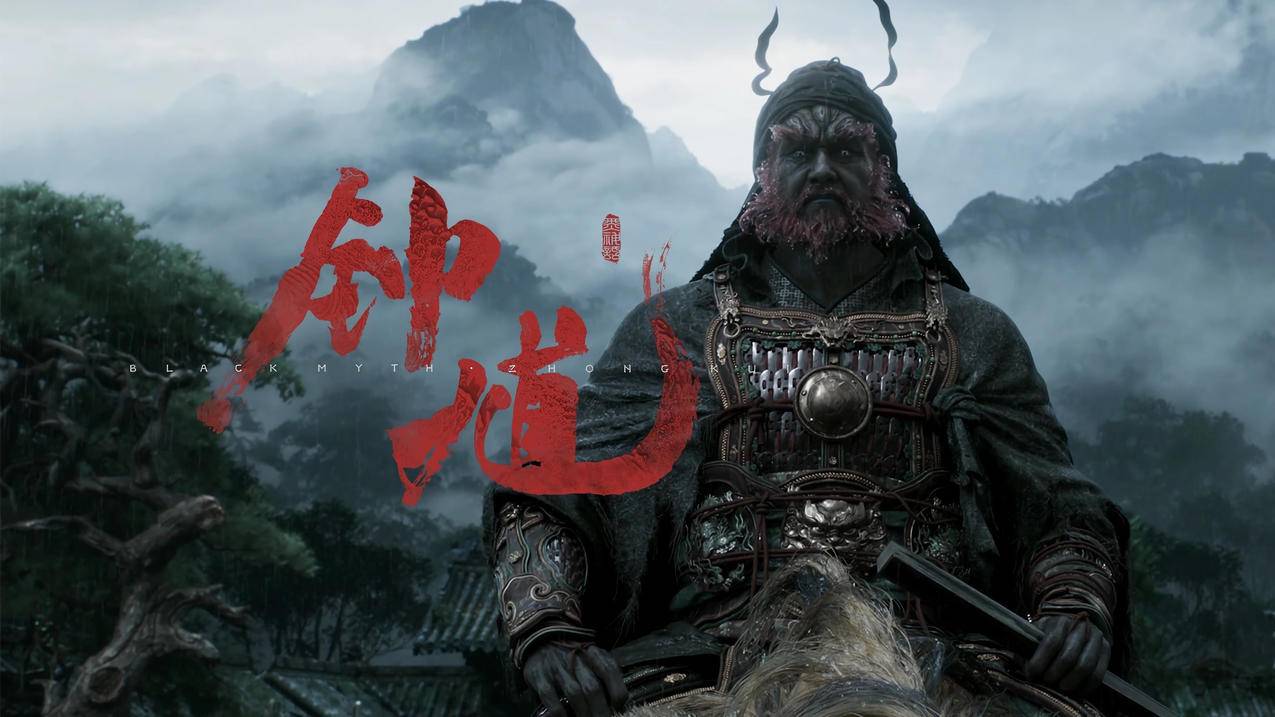 黑神话钟馗 4K壁纸