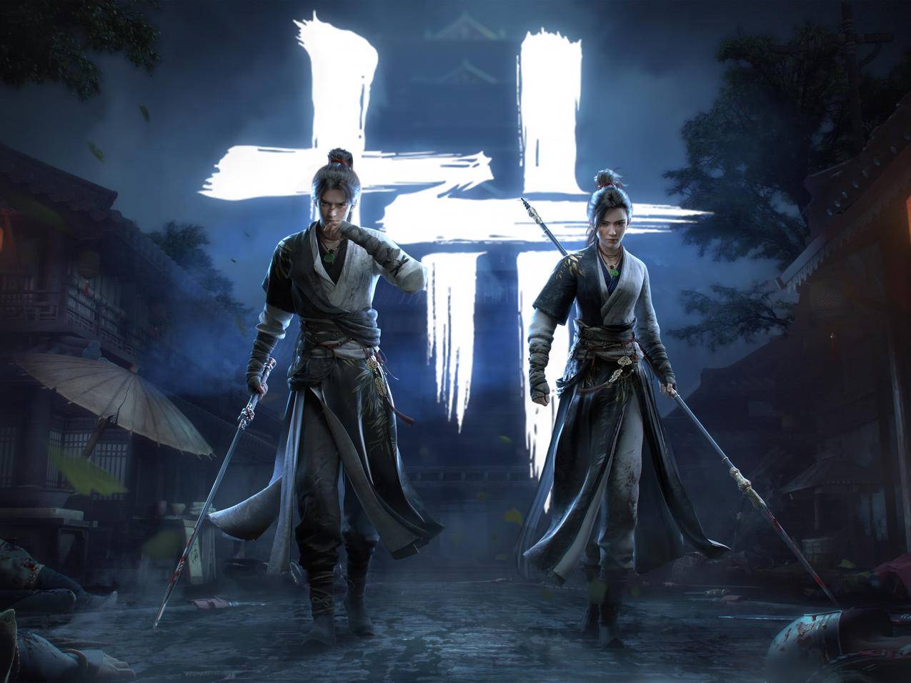 《燕云十六声(Where Winds Meet)》4k游戏壁纸3840x2880