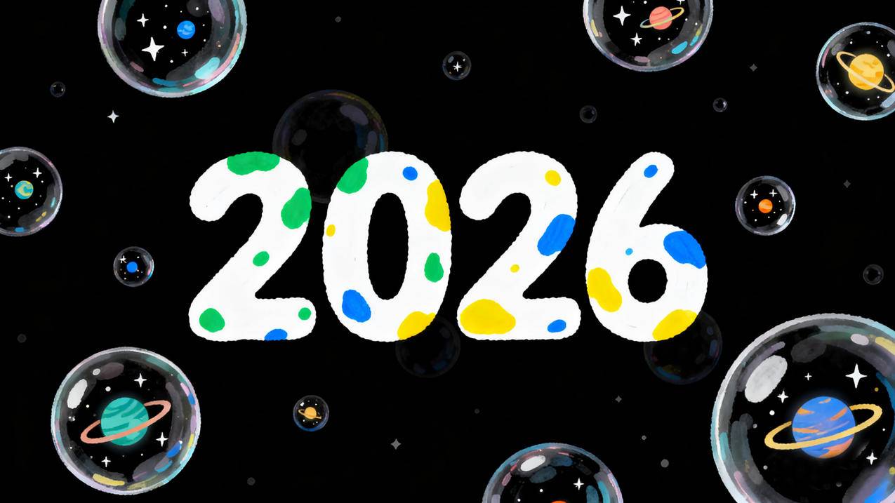 2026艺术字 太空 暗黑系背景4K桌面壁纸3840x2160