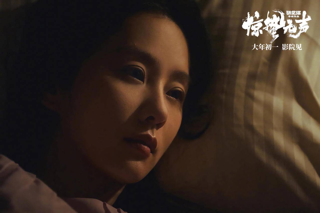 惊蛰无声刘诗诗剧照4k壁纸3840x2560