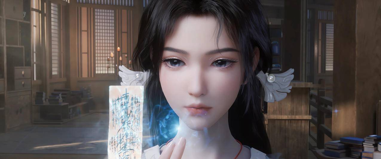 宋玉凡人修仙传3440x1440带鱼屏壁纸